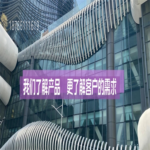 UHPC庭院台阶怎么做？花园UHPC踏步设计与防滑施工全攻略